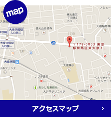 アクセスマップ