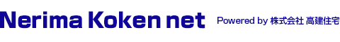 Nerima Koken net